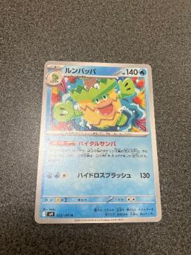 �|�P�����J�[�h