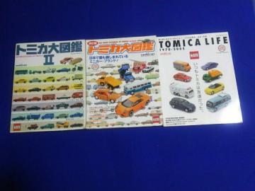 ���� �ж��}��2 '03 �������ж��}��'04 �жײ�1970�`2005 '05