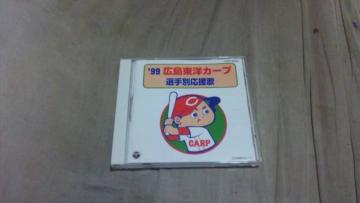 yCD-AzLmJ[v@Iʉ99 c@V