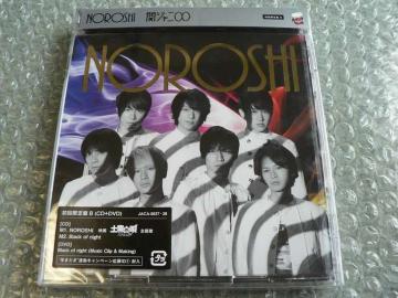 Vi/փWjwNOROSHIxCD+DVDyBzɂoiSUPER EIGHT