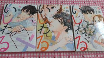 TL͂ SB^g䃆E