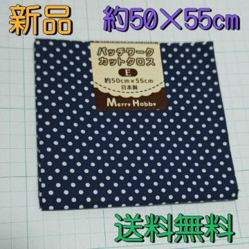 Vi JbgNX hbg lCr[E ͂ꐶn  