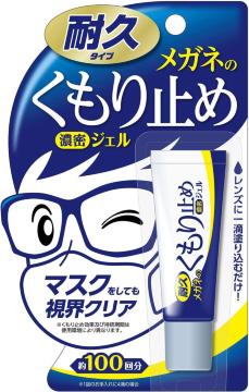݌ɏi790~xXgZ[}XNnjIKl̂~