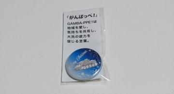 ガルパン★大洗 缶バッジ 戦車【クリスマス限定】