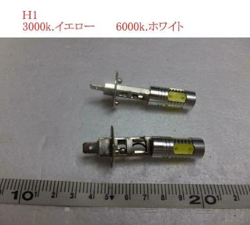 LEDtHOv@H3 3000k. 6000k 2Zbg