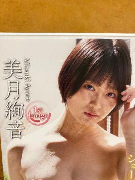 @V[gJbg@DVD