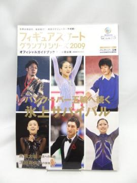 2407@tBMAXP[gOvV[Y2009