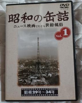 åʋl Vol.1a29N~34N