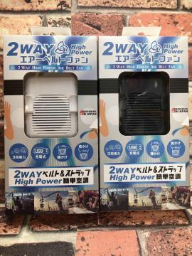 ł IQWAYnCp[ GA[xgt@P