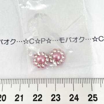 8*׷ׁc޺߰@30