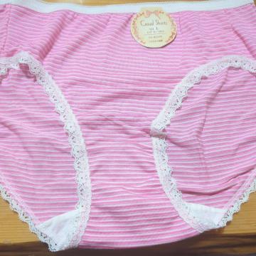 新品衣類 ピンクのボーダー柄 L