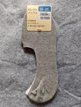 ʗXւɌ著@@C@tbgJo[