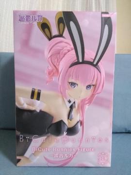 ~NV[Y@Bicute@Bunnies@Figure@J