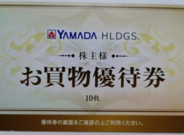 ���}�_�d�@�@����D�ҁ@10��(500�~10��)\5,000���@