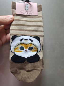 �m���D119 �V�i���umofusand�v�p���_�̊i�D���������C��