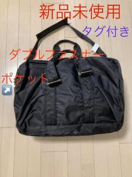 �����V�i���g�p�V�����_�[�o�b�O�g�[�g�����V�����_�[���u���b�N��e�ʊC�O���s�i�C�����h���y�ʎ����ʋ΃r�W�l�X�_�u���t�@�X�i�[���[���Q