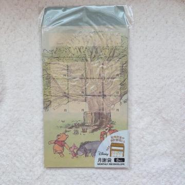 �V�i �f�B�Y�j�[ �Ձ[���� ���ӑ� 8�� ���� �������� �ߖ� �ܒ��� ��肭�� N2m