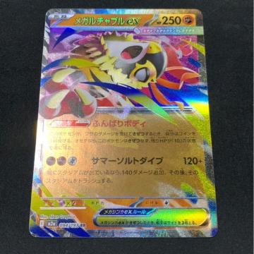 ���K���`���u��ex �|�P�J