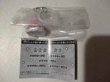 �J�[�h�L���v�^�[������ �߂��邵�A�N�Z�T���[