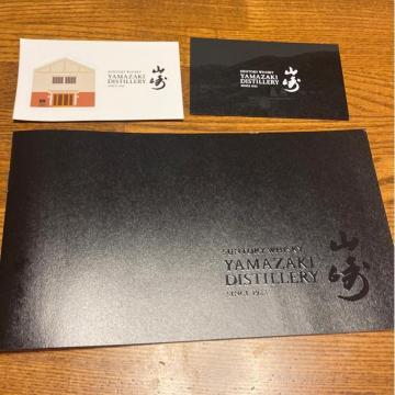 �T���g���[�E�C�X�L�[�R��/�T���g���[�R�������/�H�ꌩ�w�̃p���t���b�g��X�e�b�J�[