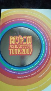 ڱ!ּެƁ/ޯTOUR2007ݻĸޯ/گ