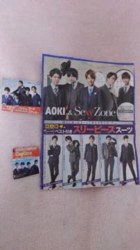 zSexyZoneL؂蔲ڱR(LM)/