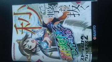 ݺXgCNEBb`[Y2̨ٶ޲ޯVi
