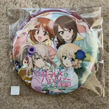 Kp@K[Y@pc@[@ŏÍ@ʃobW@Z݂ف@~J@팩GJ@_[W@􏗎q@p@X@OA[i