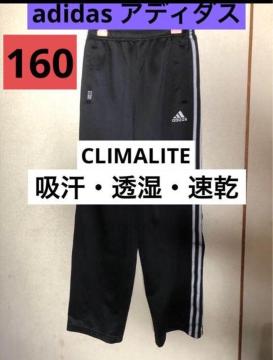 adidas AfB_X@W[W@pc@160