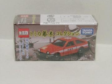 Jg~J RNV {n g^AE86 Xv^[gm