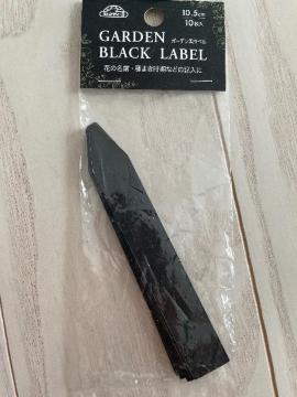 K[fx GARDEN BLACK LABEL K[fx l[x OsbN K[fD 10