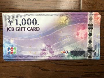 JCBMtgJ[h9000~_oyC&yOK