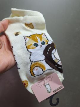 �m���D120 �V�i���umofusand�v�h�[�i�c�����������C��