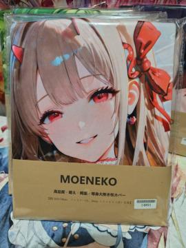 �����̏��_�@�A���X�@���i�����掿���g��������J�o�[�@�������햳���z��