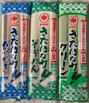 �k�C���Y �}���i�J �����قȂ� �Ђ�ނ� �����߂� �O���[���� 3�܃Z�b�g