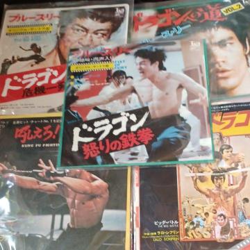 �u���[�X�@���[�@ep���R�[�h