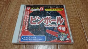 �߿�ݗp�ް�CD-ROM ����ް�SLAMTILT