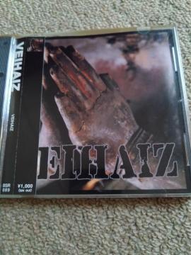 Veihaiz/st