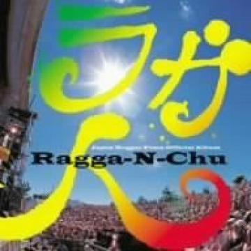 sQGtÓT MEGARYU MINMI PUSHIM MOOMIN BIGGA RAIJI
