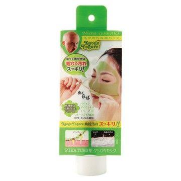 PIKA TURUر߯PDXLNApbN̪߯