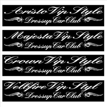 マジェスタ  Vip Style  100センチ
