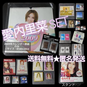 (_肩)؁uԂMۓvX^hPOP&FCpXȂ