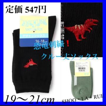 ^JV}hJ N[\bNXyVi^OtzubN19`21cmwZwj av[g