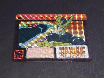 hS{[ J[h_X {e 13e No.512 Z / J[h_X vYJ[h L hS{[Z DBZ