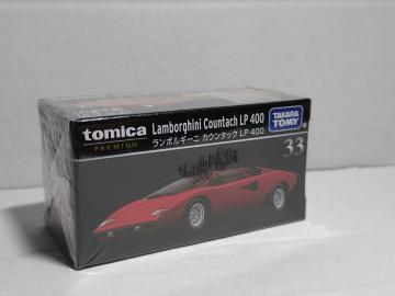yжбсzٷ  LP400