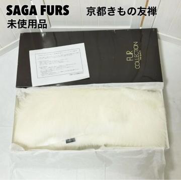 gp SAGA FURS t@[ V[ s̗FT