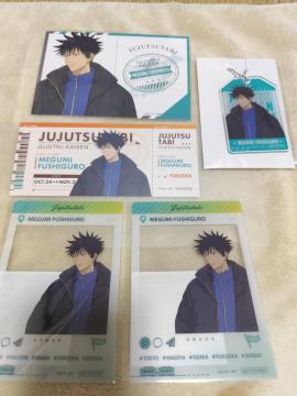 p ザ@b QbW^OANL[z_[ NAJ[h