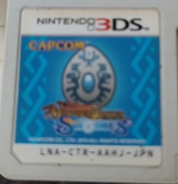 �����n���X�g�[���[�Y