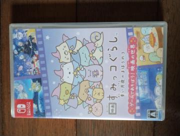 Switch�@���݂��R���炵