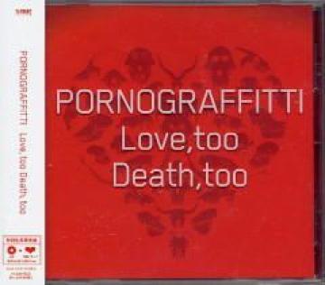 |mOtBeBLove,too Death,tooՁJ